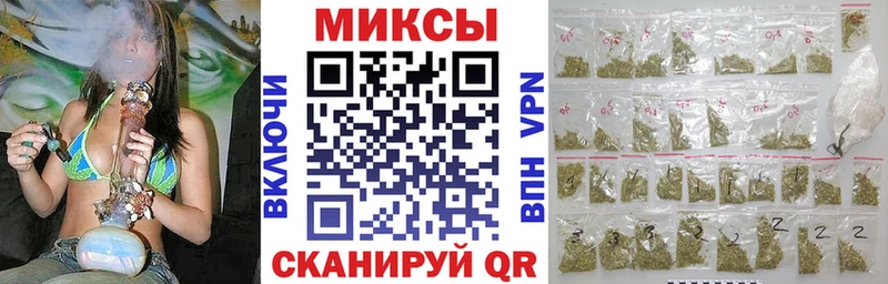 Бутират жидкий экстази  Купить  Куйбышев 