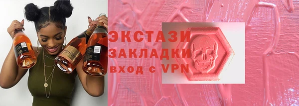 СК Гусев