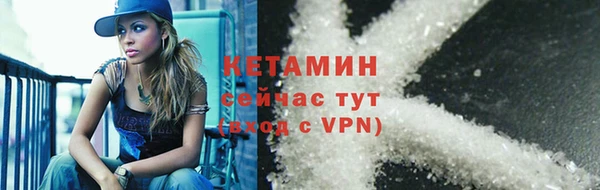 СК Гусев