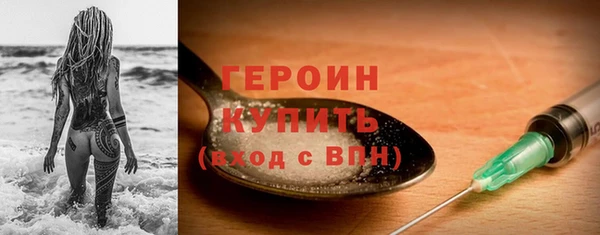 СК Гусев