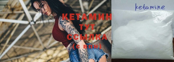 СК Гусев
