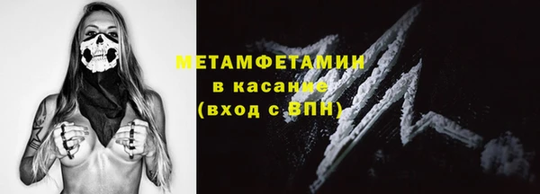 СК Гусев