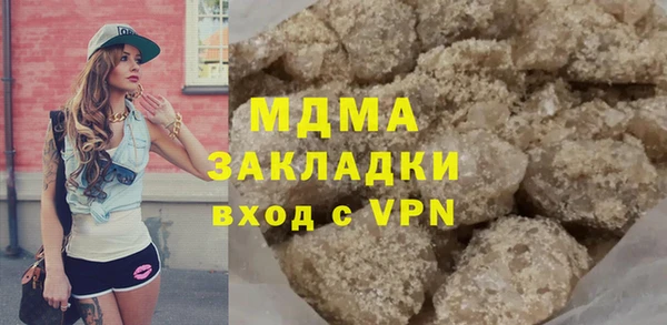 СК Гусев