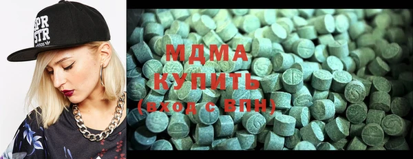 дживик Гусиноозёрск