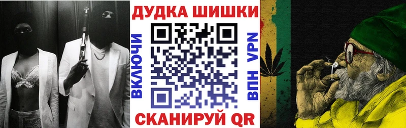 Каннабис MAZAR  Купить закладки  Куйбышев 
